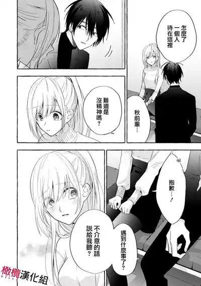 第103页图