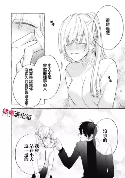 第107页图