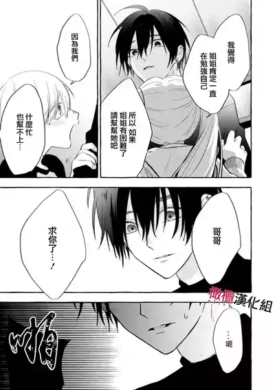 第131页图