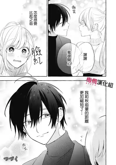 第143页图
