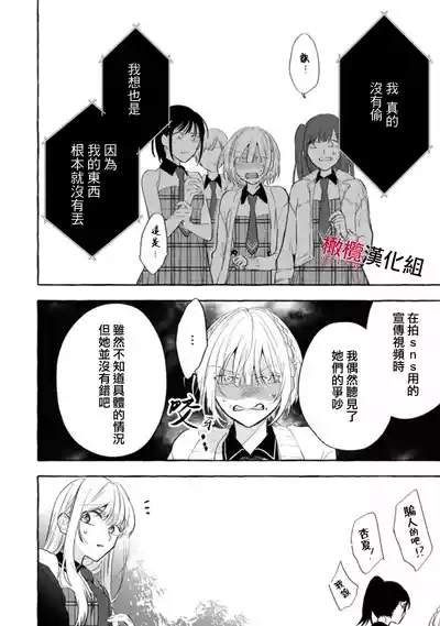 第159页图