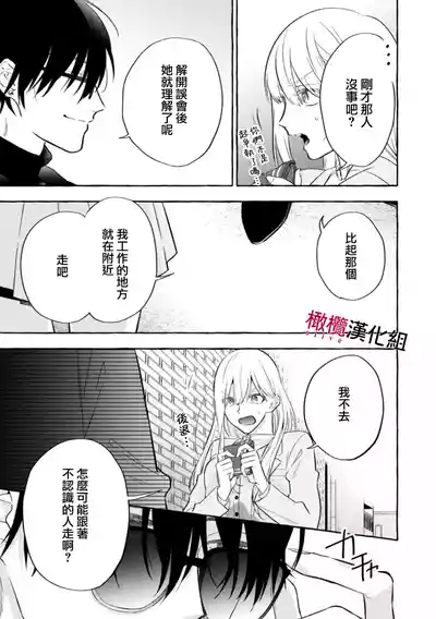 第15页图