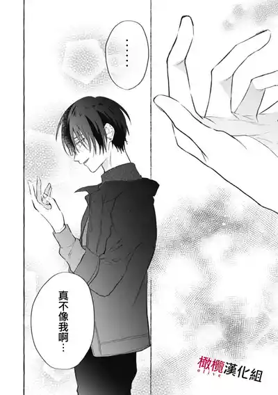 第163页图