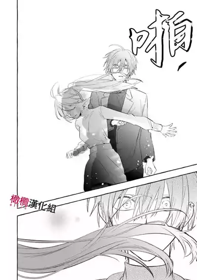 第171页图