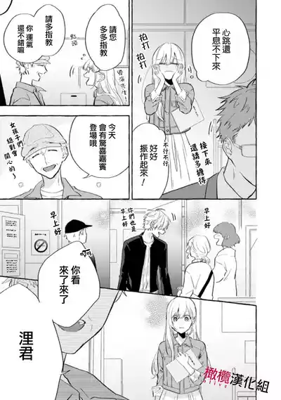第239页图