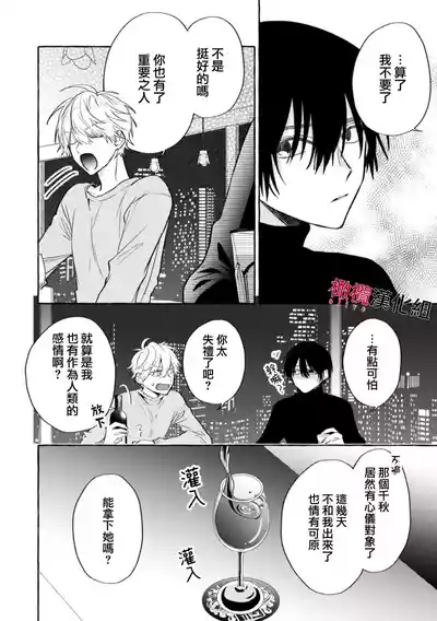 第275页图