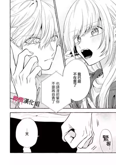 第287页图