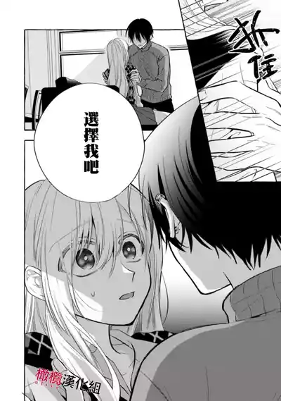 第307页图