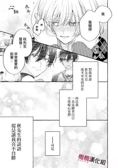 第319页图