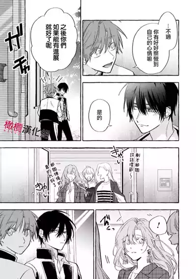 第339页图