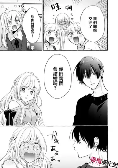 第367页图