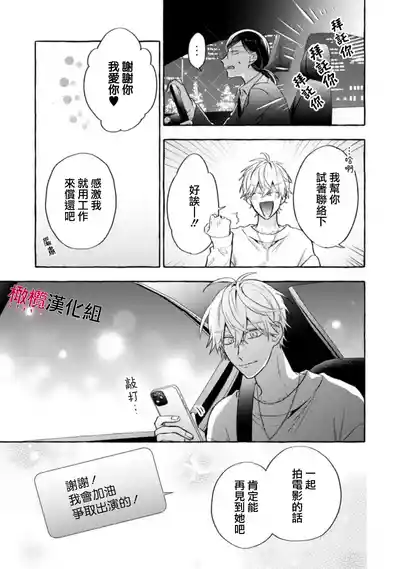 第407页图