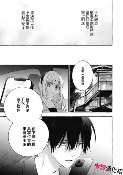 第435页图