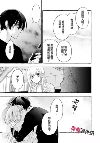 第455页图