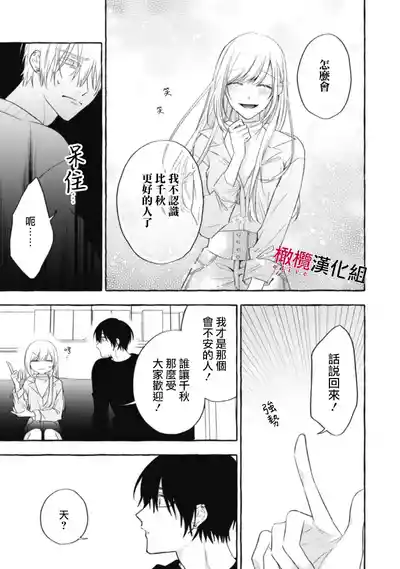 第459页图