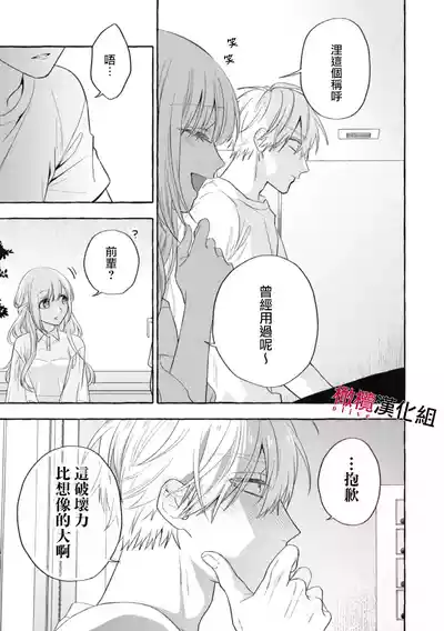 第475页图
