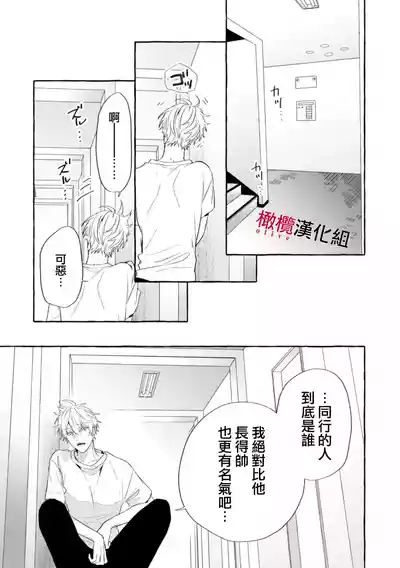 第479页图