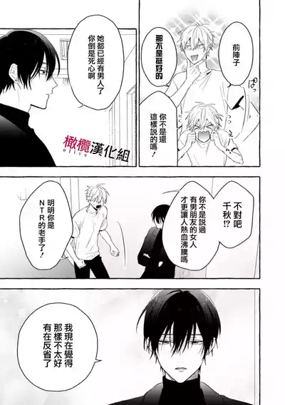 第495页图