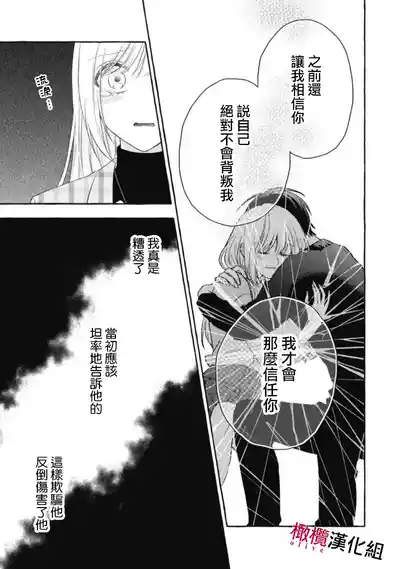 第511页图