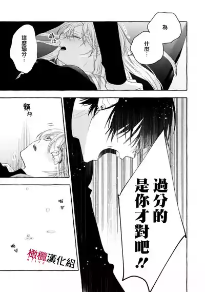 第515页图