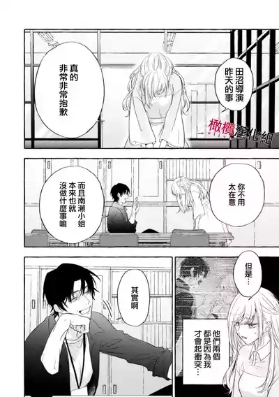 第539页图