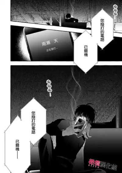 第551页图