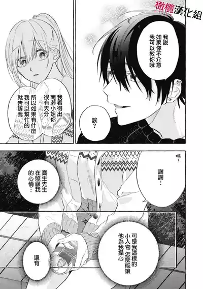 第55页图
