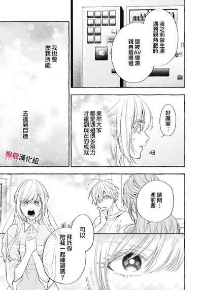 第635页图