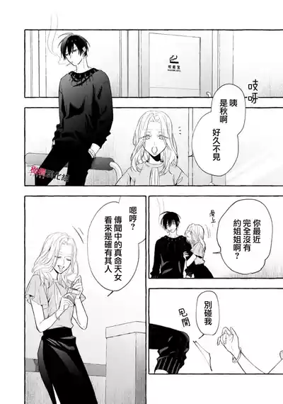 第643页图