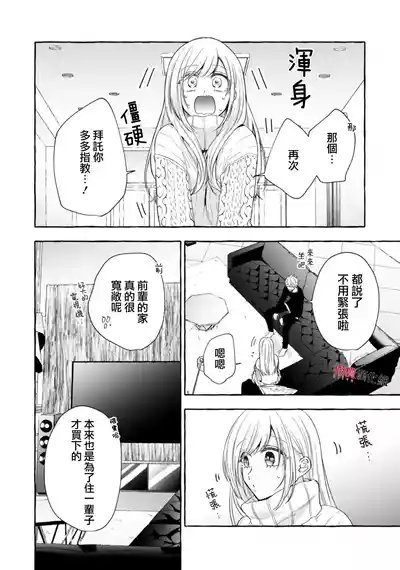 第651页图