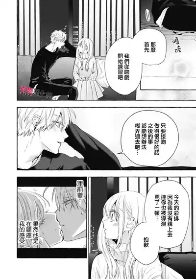 第655页图