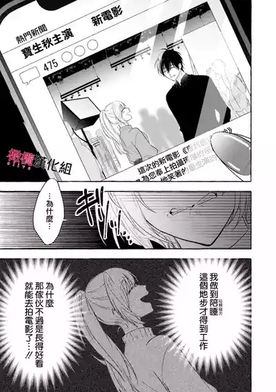 第75页图
