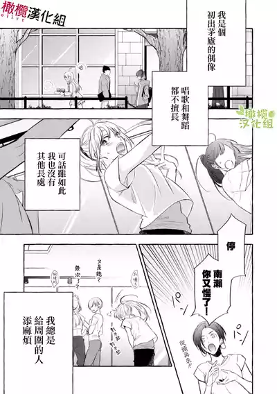 第7页图
