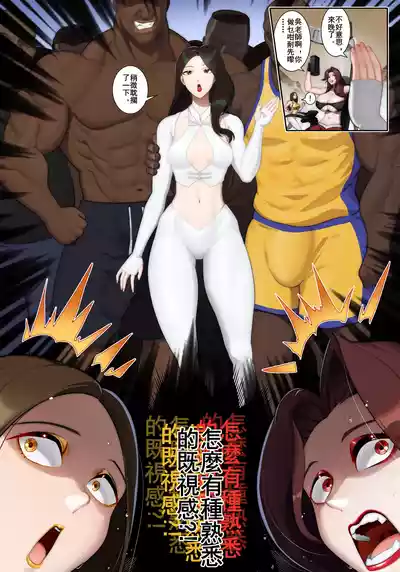 第11页图