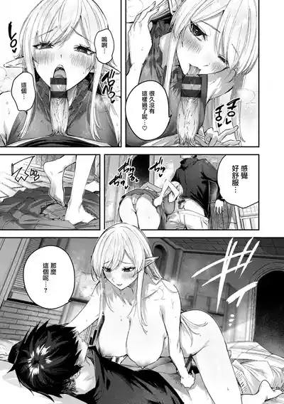 第107頁圖