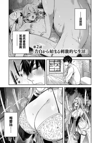 第31頁圖
