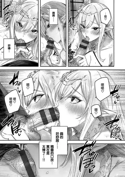 第47頁圖