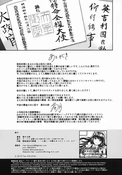 第31頁圖
