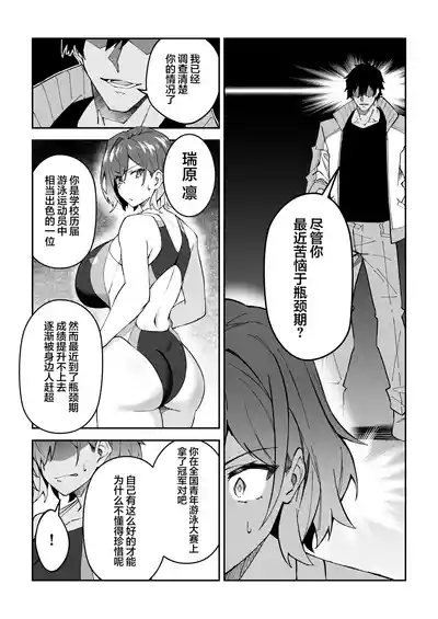 第11页图