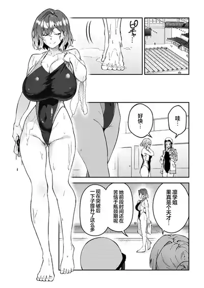 第31页图
