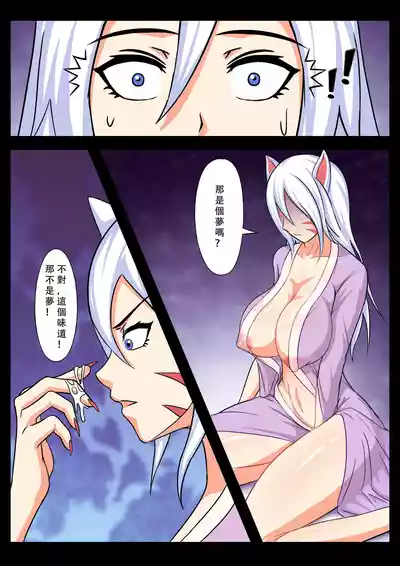第31页图