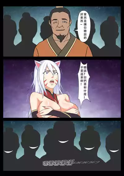 第35页图
