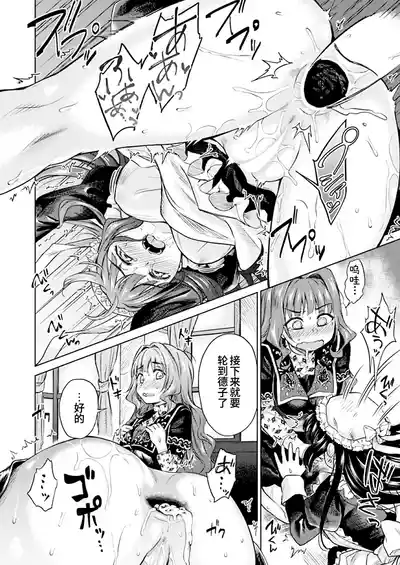 第15页图