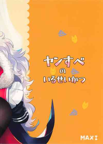 第23页图