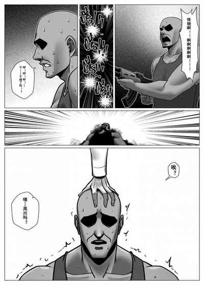 第11页图
