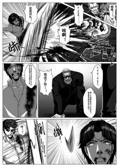 第19页图