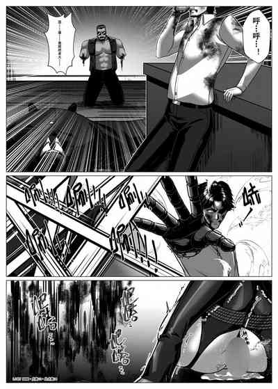 第23页图