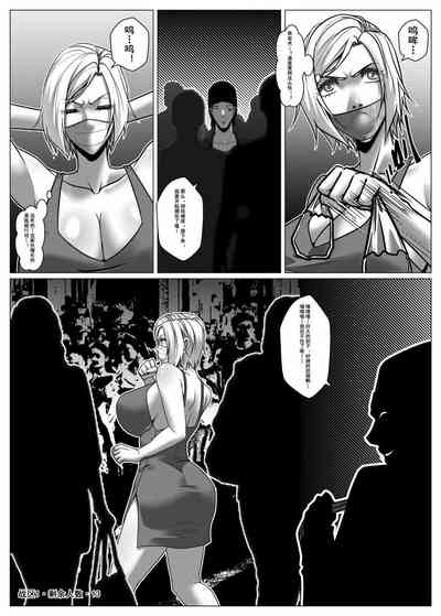 第3页图
