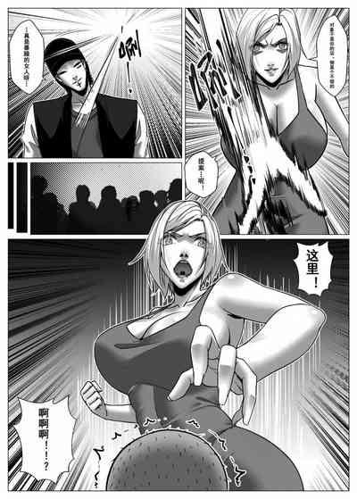 第47页图