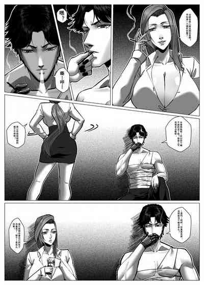 第27页图